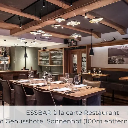 公寓式酒店 Sonnenhof 4*